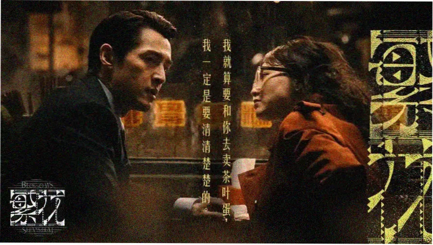 蜜桃影视在线-热门推荐