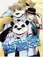 蜜桃影视在线-向往的生活
